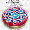 mandala desenli büyük metal kutu