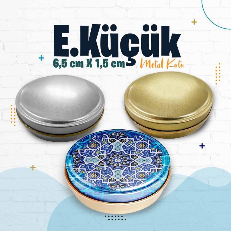 E- küçük Metal Kutu kategori