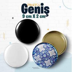 Geniş Metal Kutu